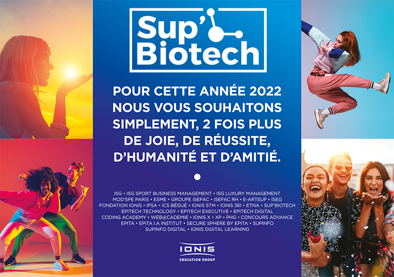 Sup'Biotech vous souhaite une belle année 2022 !